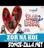 Zor Na Koi New Song Download Mp3 2023