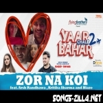 Zor Na Koi New Song Download Mp3 2023