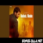 Bahut Nede New Punjabi Song Download 2023