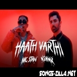 Hath Varti Song Download Mp3