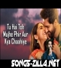 Phir Aur kya Chahiye New Song Download
