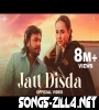 Jatt Disde New Song Download Mp3