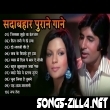 Old Hindi Hit Songs Hindi Purane Gane Lata Rafi Kishore Mp3 Songs
