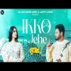 Iko Jehe Punjabi Song 2024 Mp3 Download
