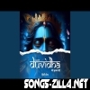 Duvidha Song Download Mp3